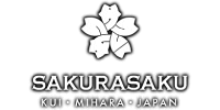 トップページ 三原久井の有名家具工房 さくらさくのロゴ画像