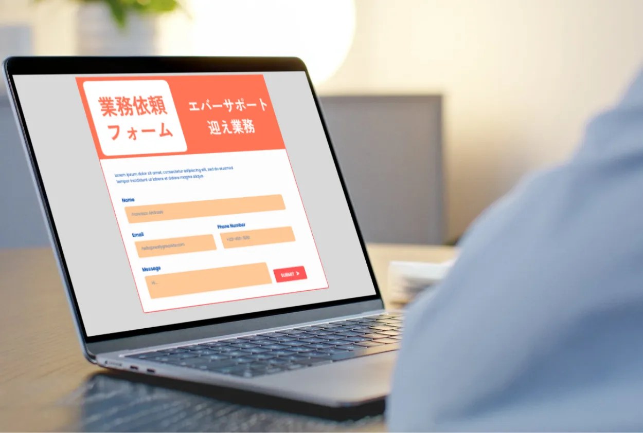 お迎え業務のエバーサポート|葬儀社様 お迎え業務のエバーサポート|葬儀社様